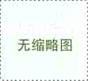 记录自己带娃日常，第三百一十四天。8：20左右（醒